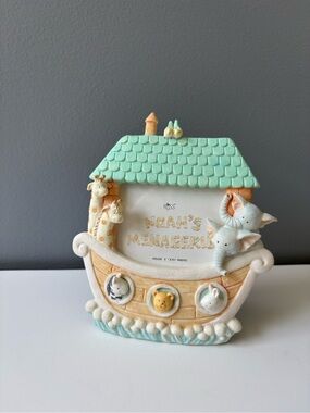 Vintage Russ Berrie "Noah's Menagerie" Picture Frame